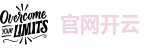 开yun体育app登录入口的注意事项